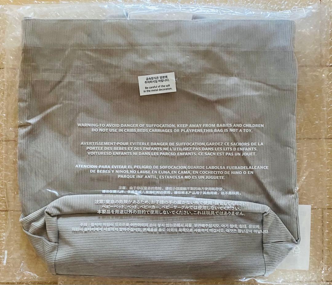 BTS BE 公式 グッズ ECO BAG エコバッグ ジョングク