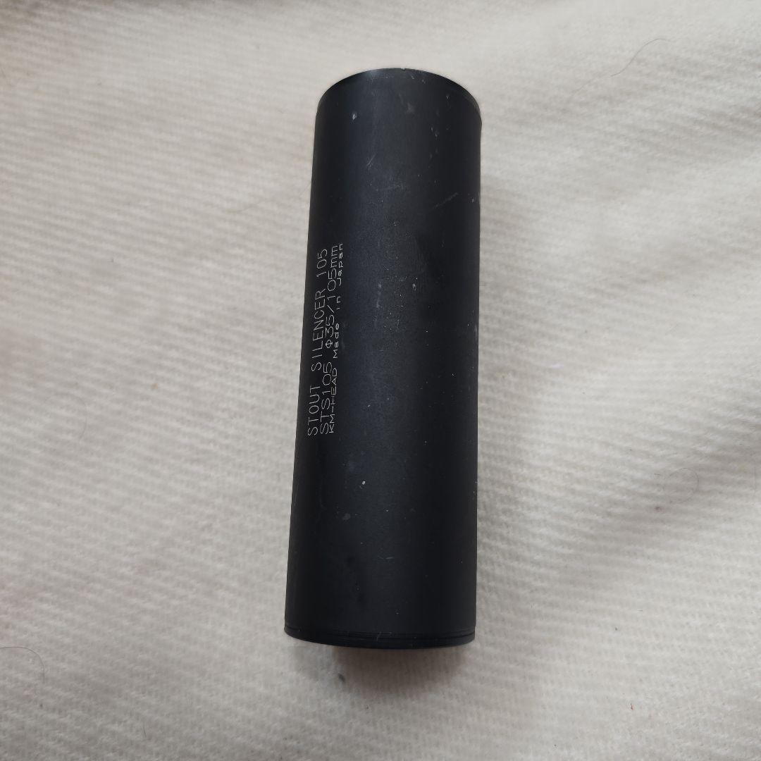 東京マルイ Vz61 スコーピオン コンパクト電動ガン