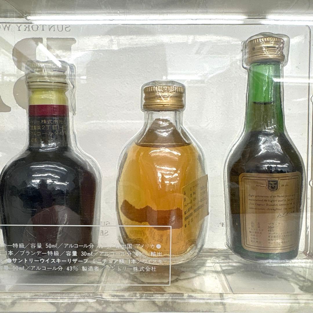サントリー BAR ウイスキー ミニボトル セット 未開封品 各50ml