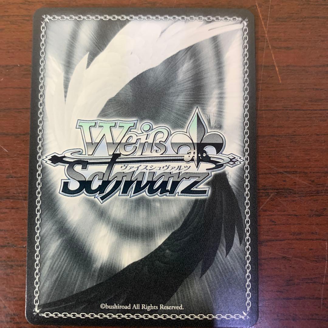 アマテラス&ツクヨミ　SPサイン　パズドラ