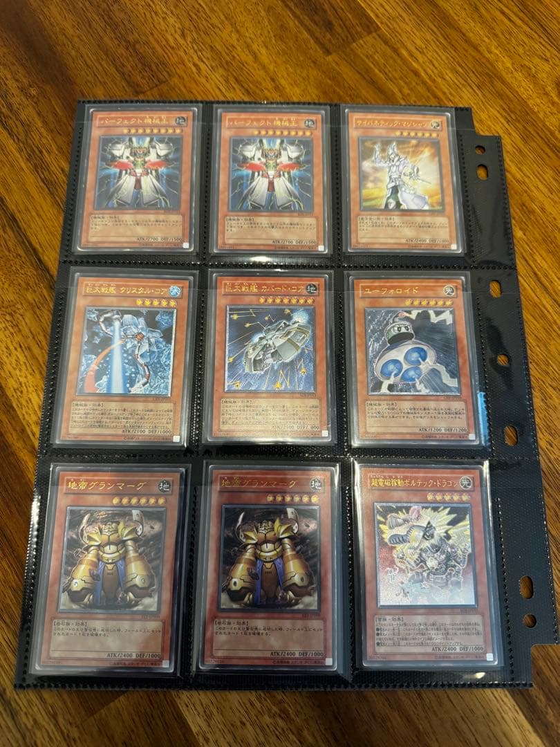 【遊戯王】旧レリーフ まとめ売り 約100枚 引退品