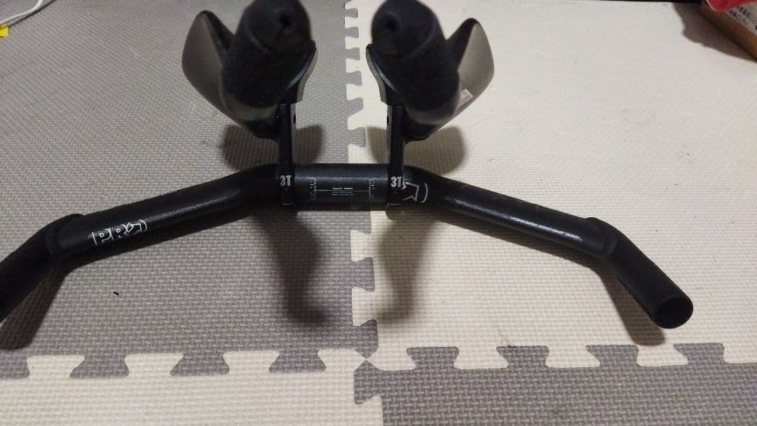 DHバー　SHIMANO PRO Missile