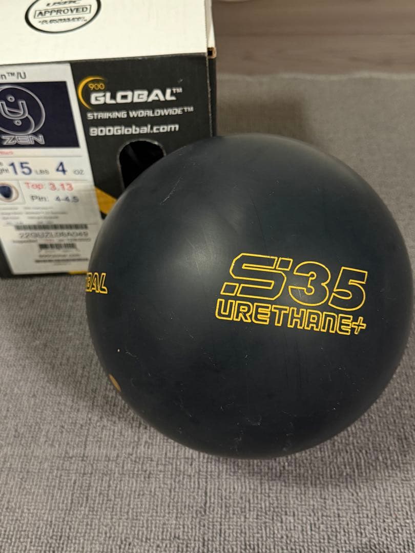 900Global Zen U 15Pボウリングボール