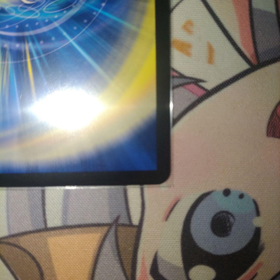 偽りの月 インターステラ サイン シークレット