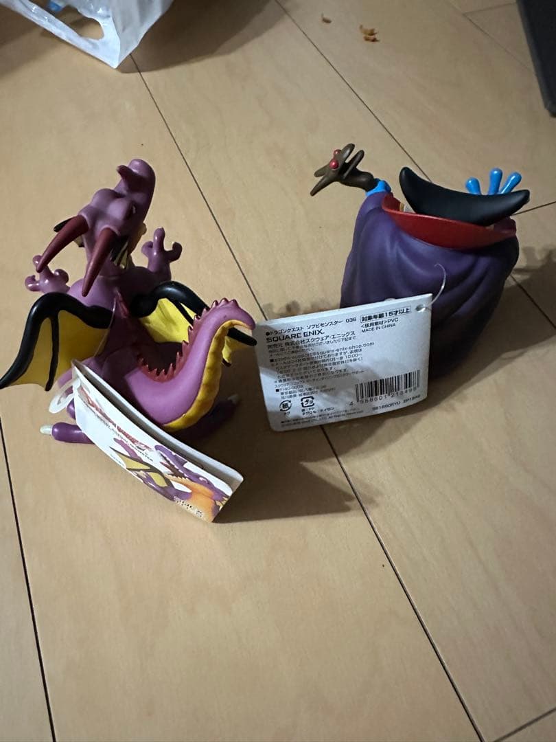 ドラゴンクエストI 竜王（変身前:変身後）フィギュアセット