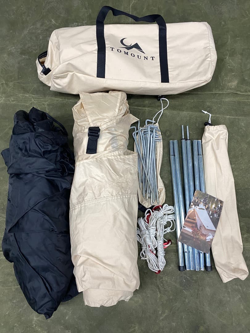 TOMOUNT パップテント TC軍幕 1〜2人用テント