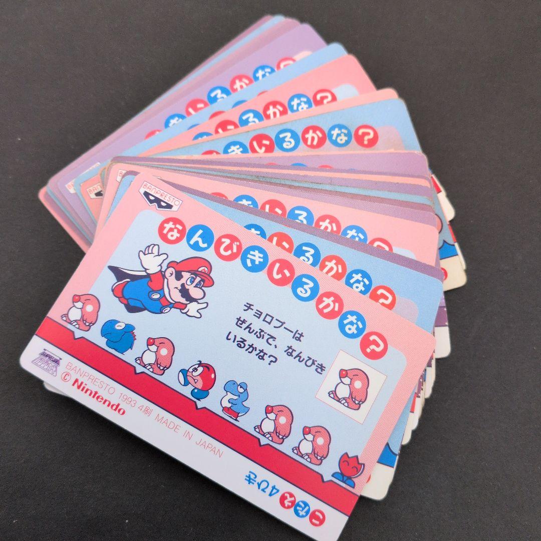 その他 YUKIGAFUWAFUWA