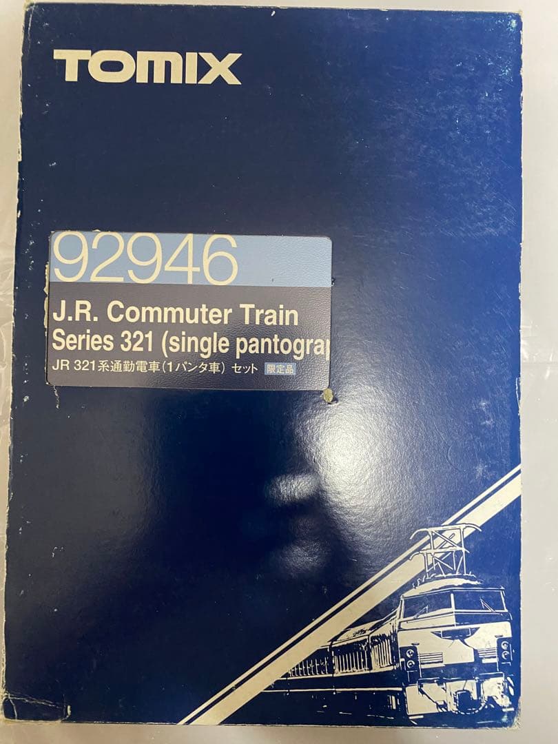 TOMIX JR西日本 321系通勤形車両 7両セット