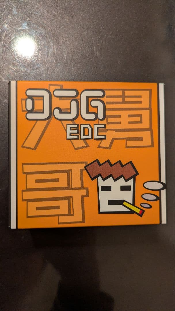 近*藤様 「正規品」DJG MELODY フィジェットトイ音叉　チタン製