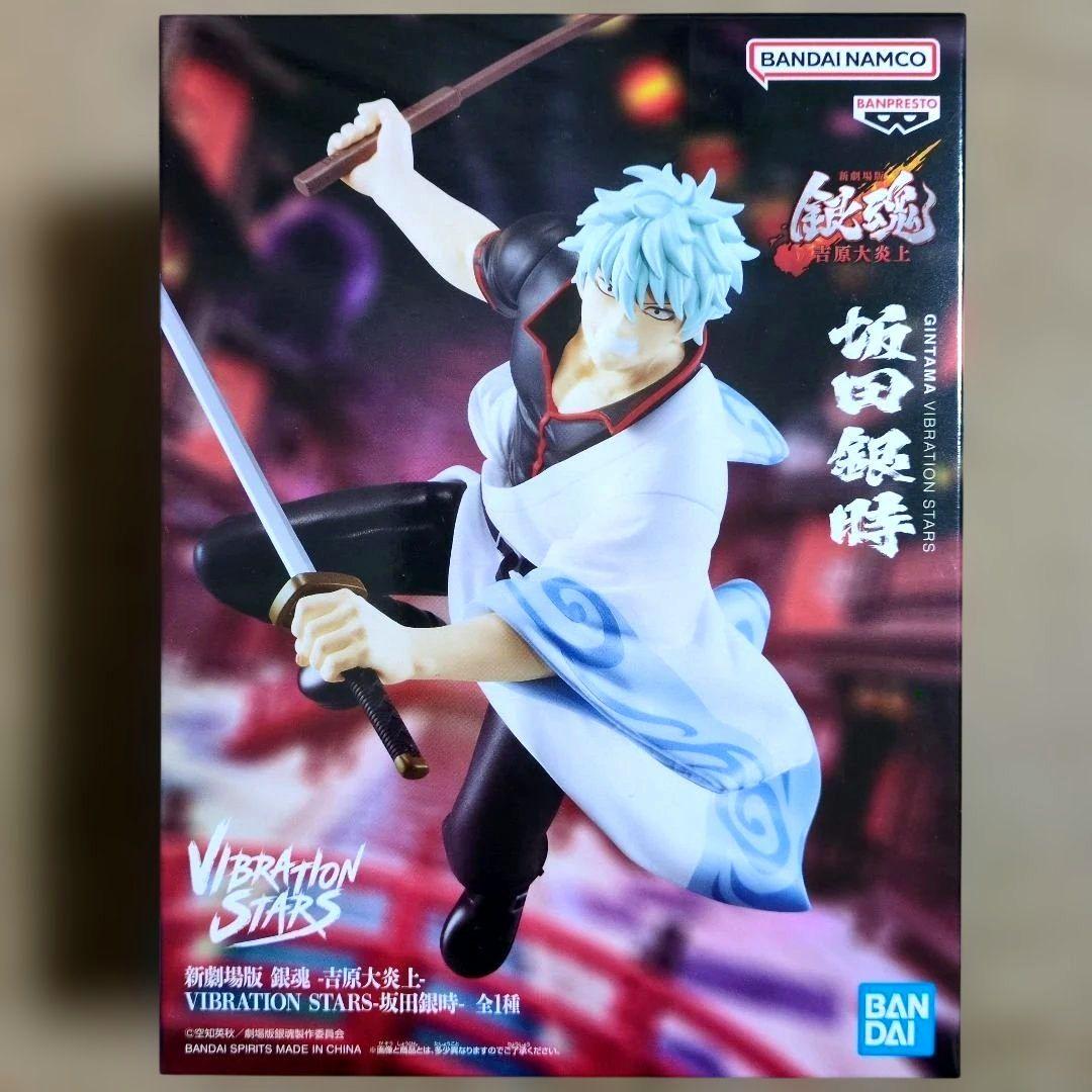 最新プライズフィギュアまとめ売り レゼ NARUTO キングダム オカルン 銀魂