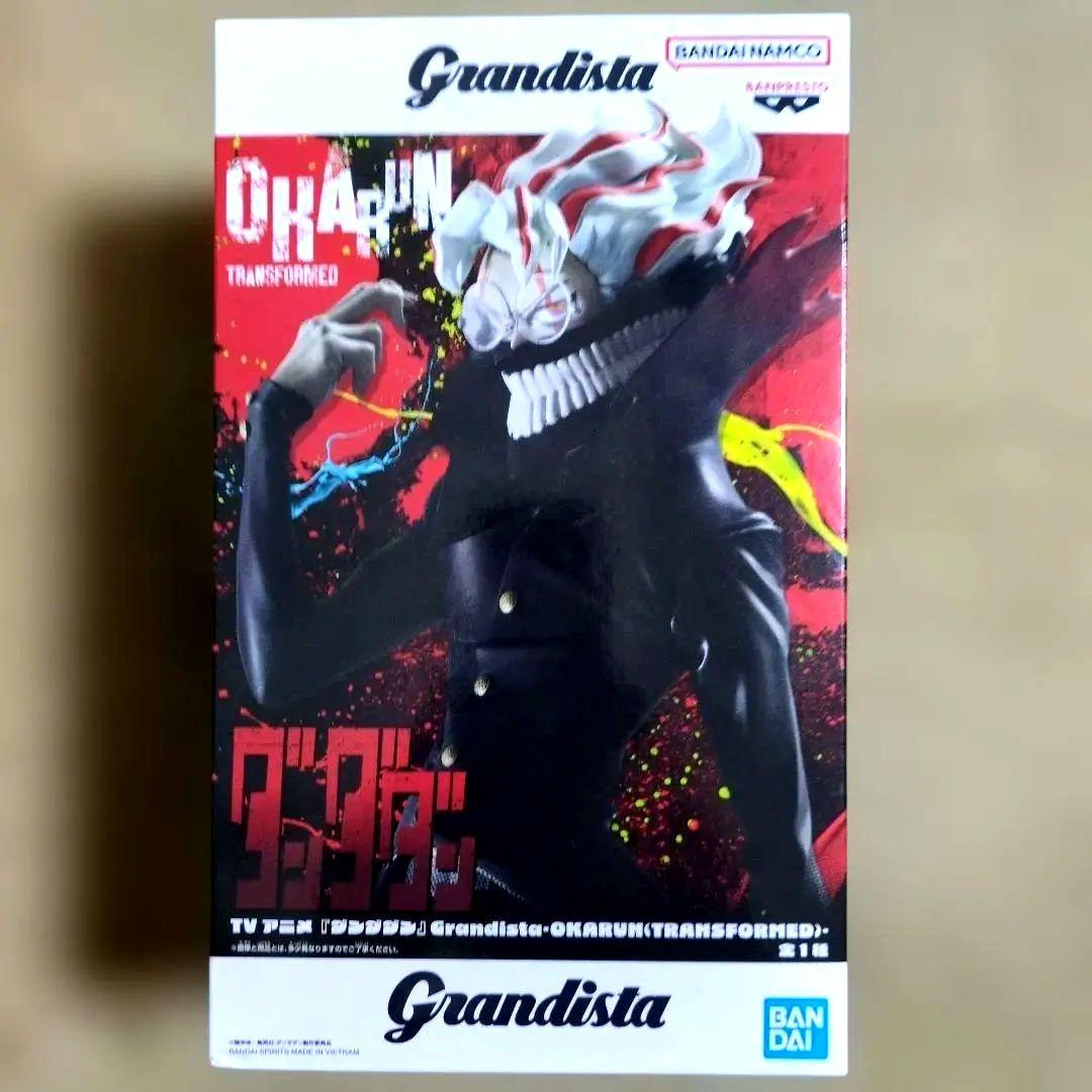 最新プライズフィギュアまとめ売り レゼ NARUTO キングダム オカルン 銀魂