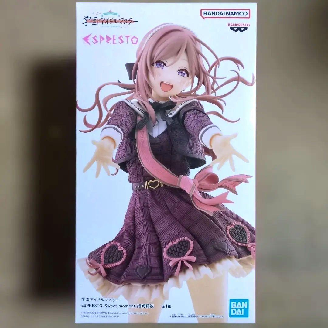 最新プライズフィギュアまとめ売り レゼ NARUTO キングダム オカルン 銀魂