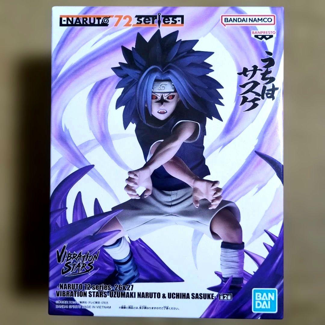 最新プライズフィギュアまとめ売り レゼ NARUTO キングダム オカルン 銀魂