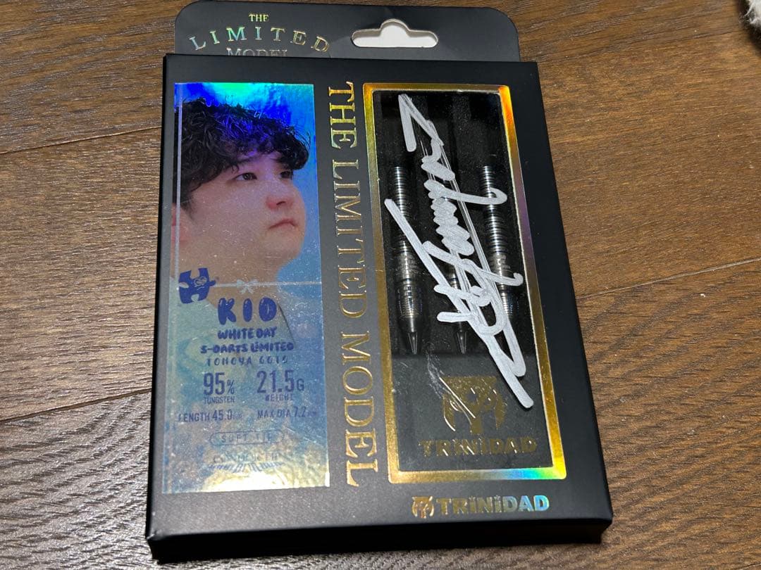 TRINIDAD KID2.5 2025ホワイトデー限定(後藤智弥サイン入り)