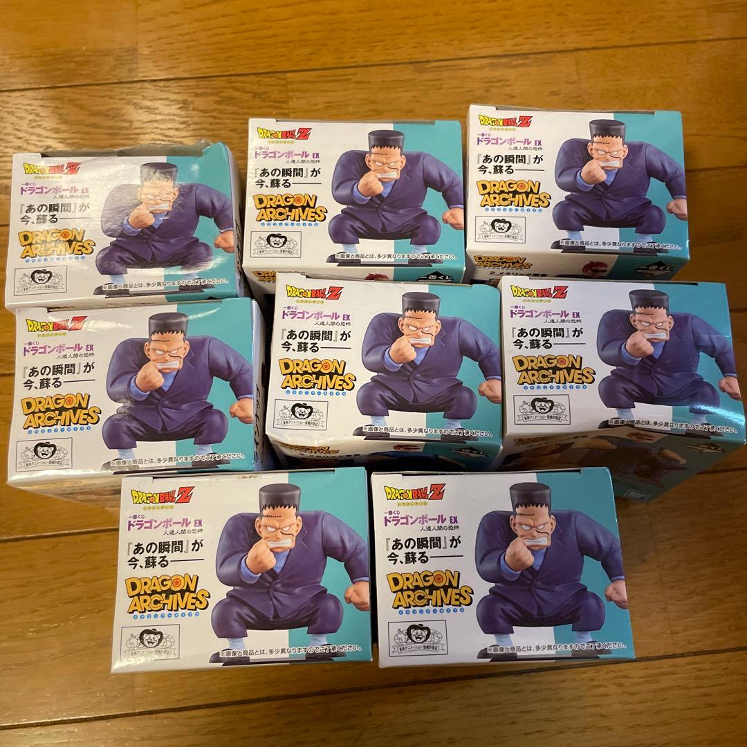 ドラゴンボール　人造人間　一番くじ　1ロット　フィギュア　コンプリート　セット