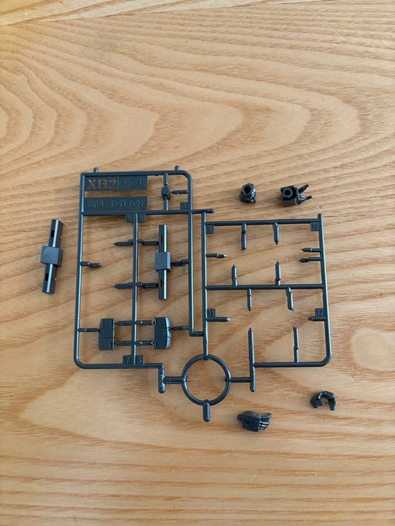 RG 機動戦士ガンダム ラストシューティング ジオング エフェクトセット