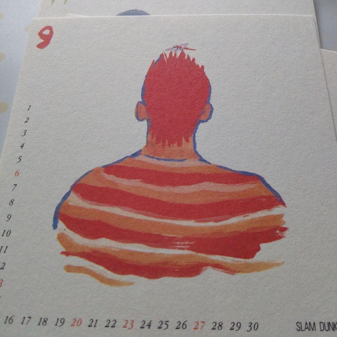 完品 未使用 スラムダンク 1998年 卓上カレンダー　井上雄彦