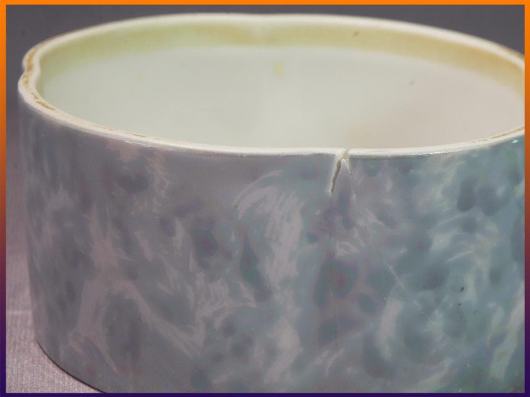 【1点限り】ノリタケ 青 デコレディ ドレッサードール パウダー アンティーク