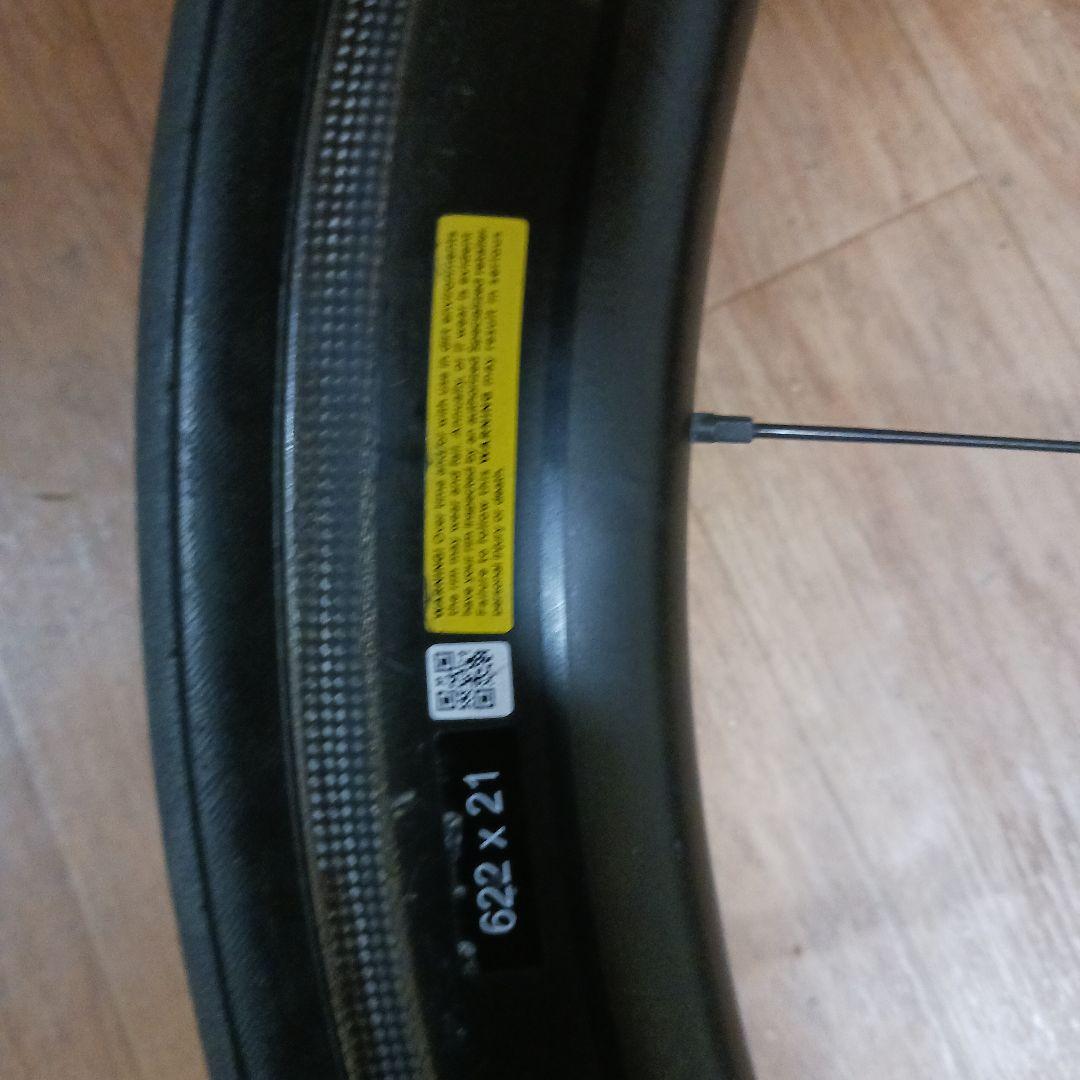 ロバールクイックリリース