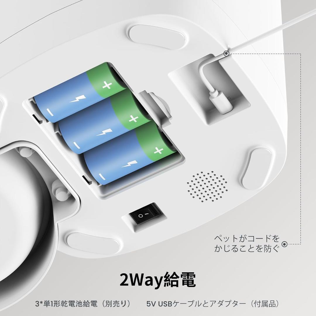 Wansview 自動給餌器 猫犬対応 300万高画素カメラ付き 白