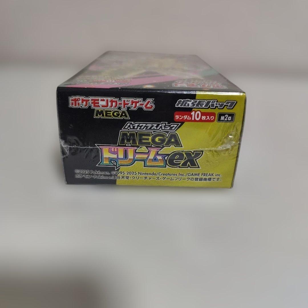 ポケモンカード　メガドリームex シュリンク付