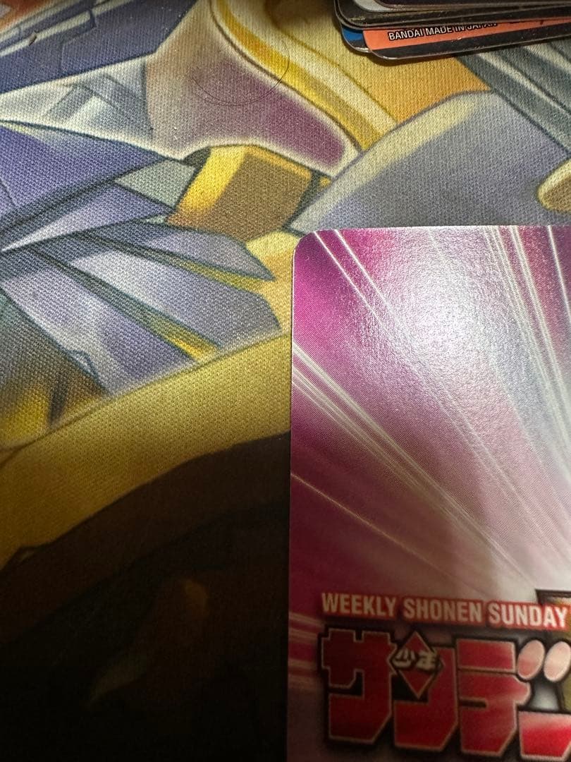 サンデーVSマガジン 青サインカード 名探偵コナン 灰原 哀