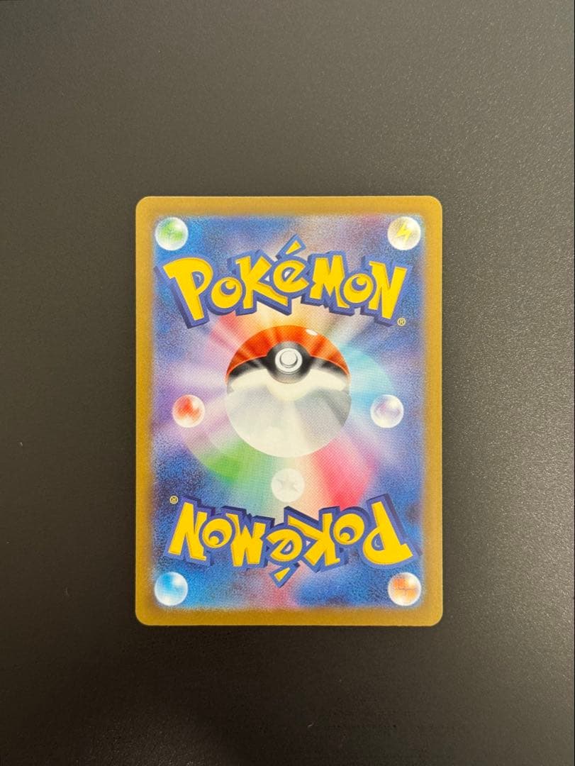 ポケモンカード ピッピ chr