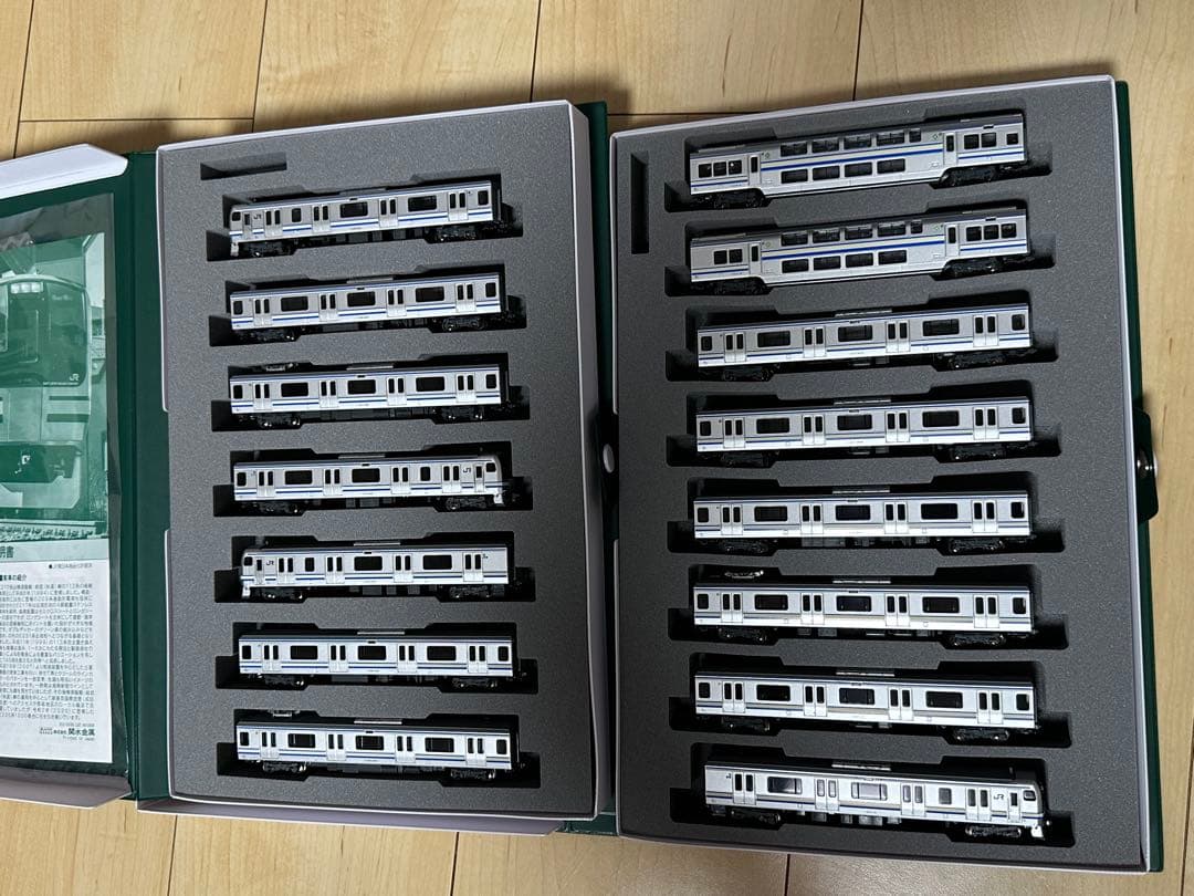 KATO E217系 横須賀・総武快速線