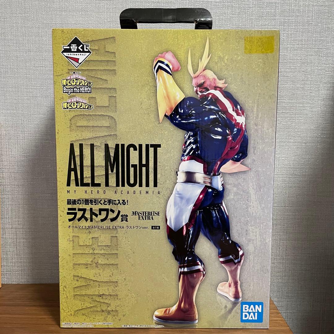 一番くじ　僕のヒーローアカデミア　ラストワン賞　オールマイト　フィギュア