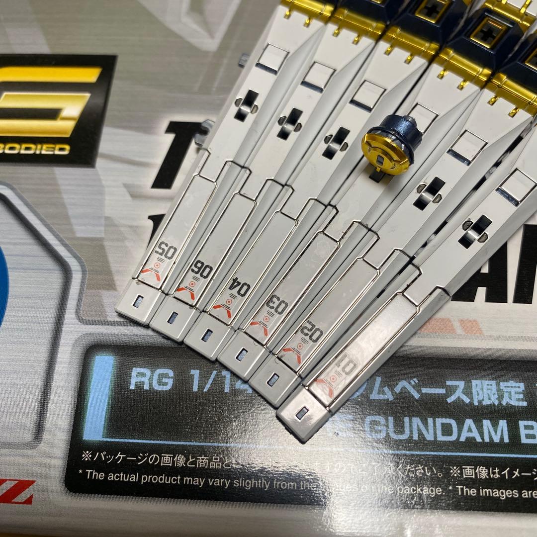 RG 1/144 ガンダムベース限定Vガンダムチタニウムフィニッシュ