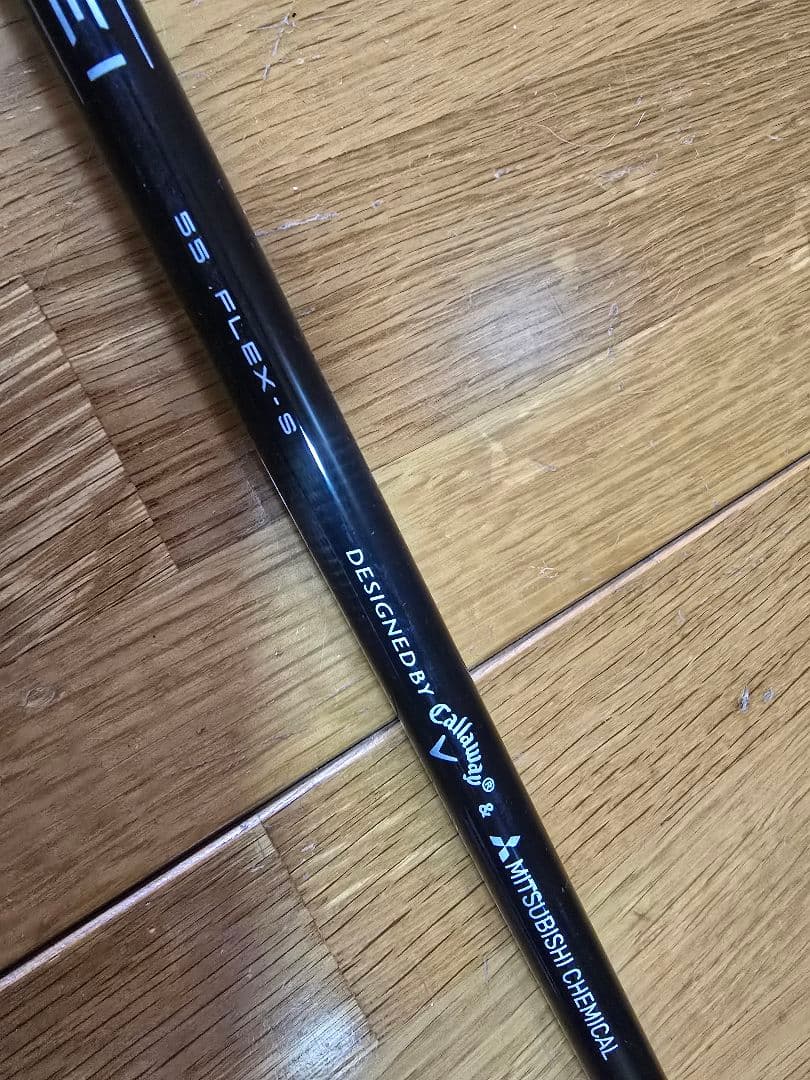 キャロウェイスリーブ付きシャフト３本セット