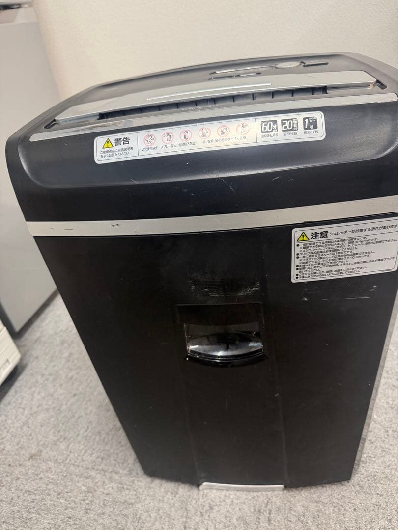 サンワダイレクト☆業務用シュッレッダー26L☆400-PSD021