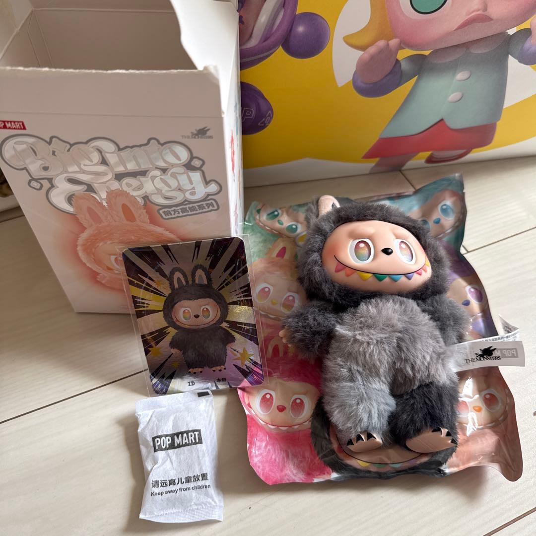 THE MONSTERS Big into Energy シリーズ シークレット