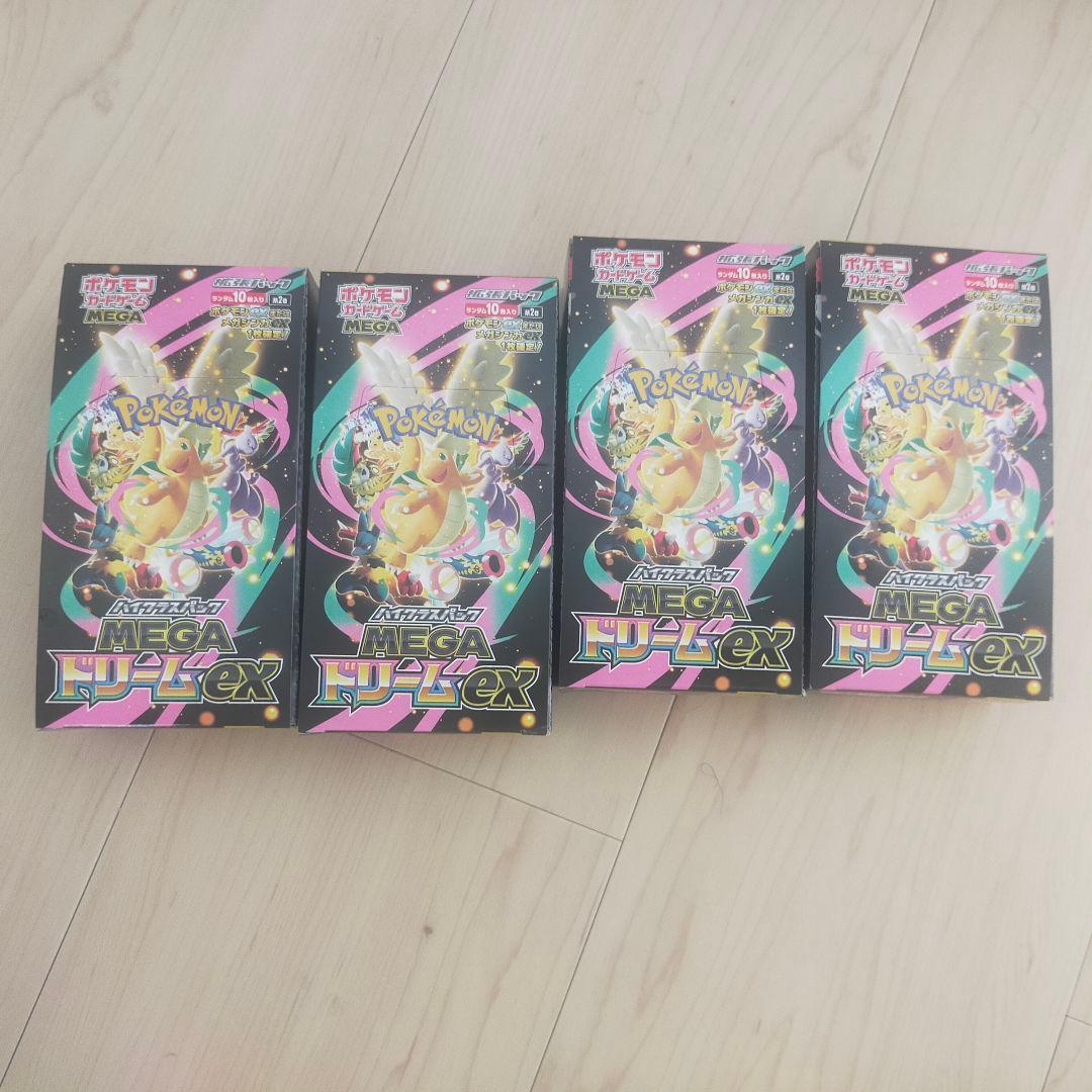ポケモンカードゲーム MEGAドリームEX 4パックセット