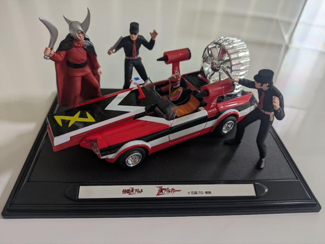 怪傑ズバット 超真合金 ズバッカー ズバットフィギュア2種 早川健フィギュア