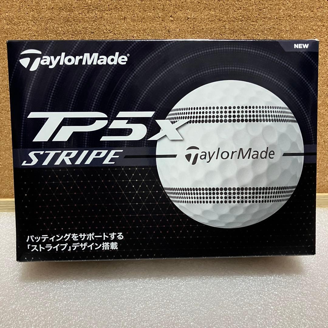 TaylorMade テーラーメイド TP5x STRIPE 2ダース