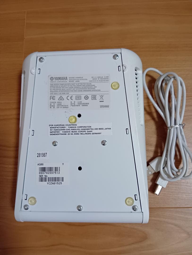 YAMAHA AG06 オーディオインターフェース