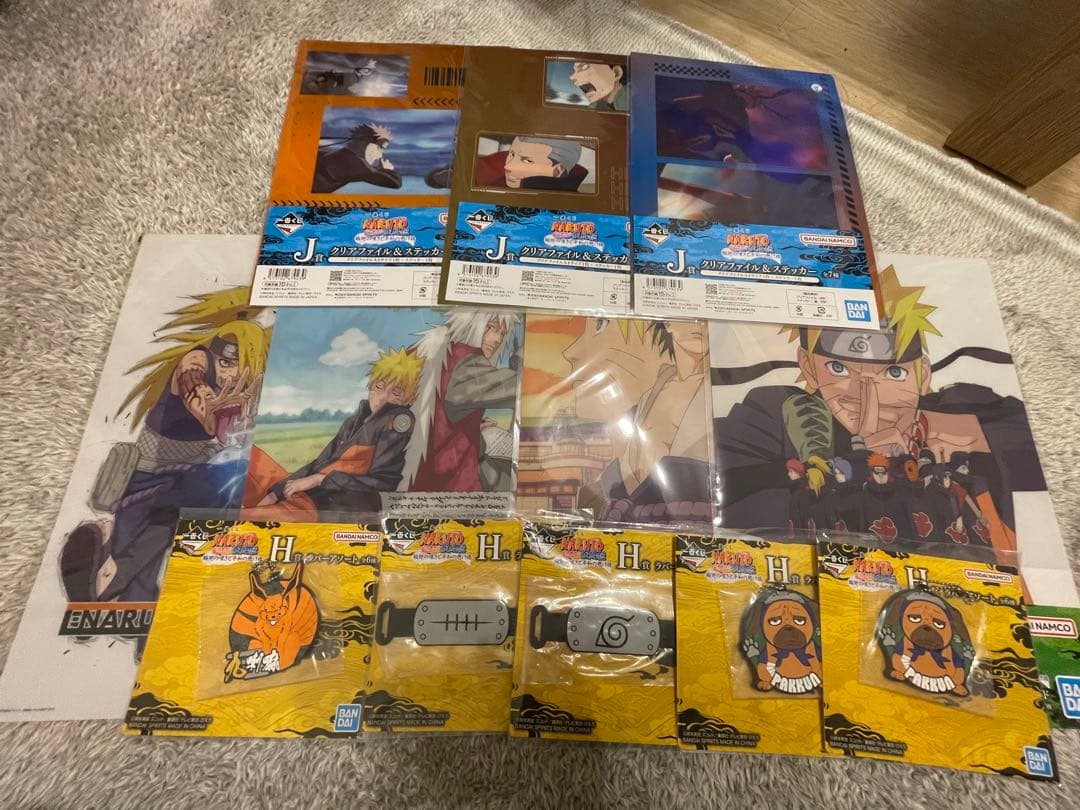 【即日配送】NARUTO 一番くじ ナルト キラービーG賞 下位賞　セット