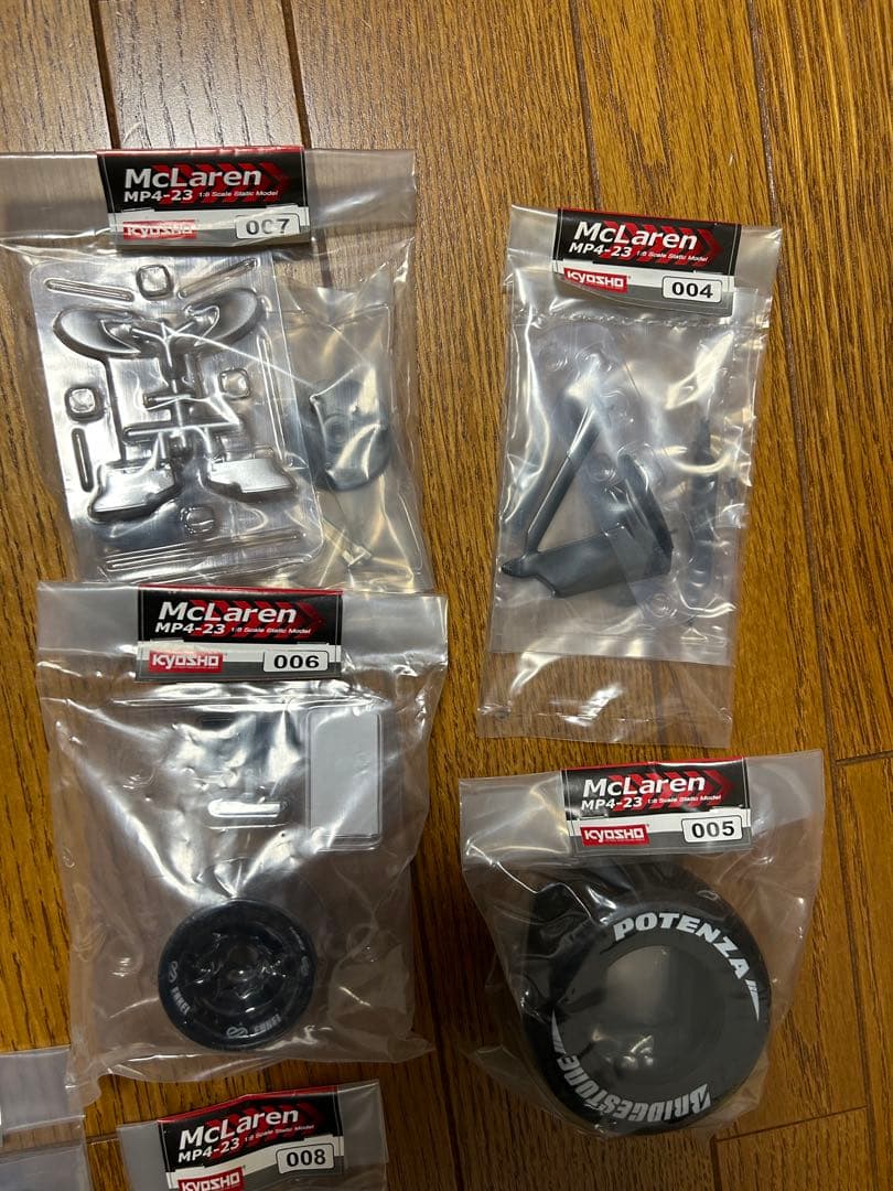 絶版品 デアゴスティーニ 週刊マクラーレンMP4-23 一部組立済