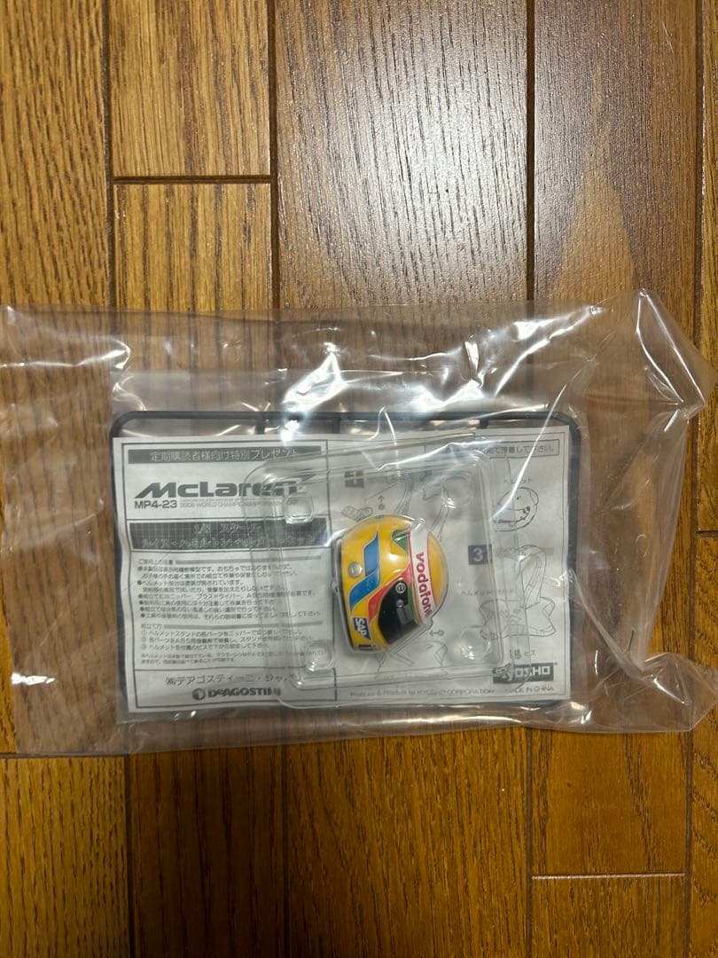 絶版品 デアゴスティーニ 週刊マクラーレンMP4-23 一部組立済