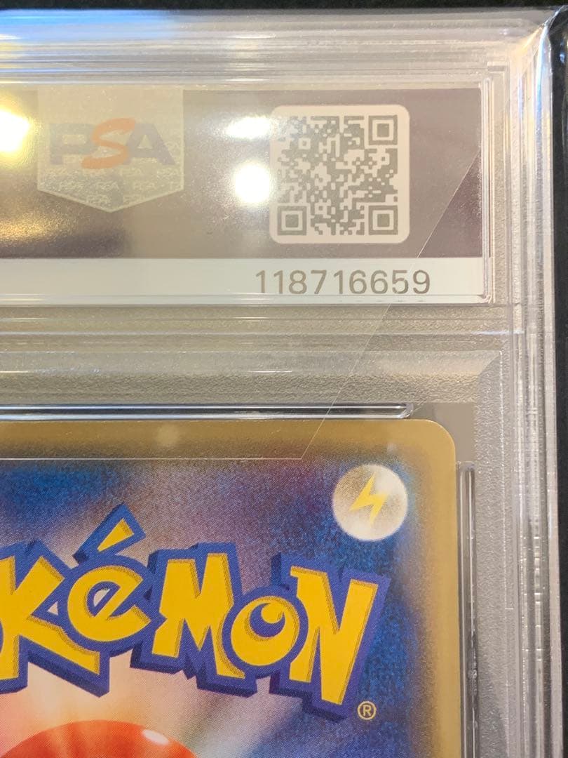 ポケモンカード　MアブソルEX バトルフェスタ2014 プロモ　【PSA10】