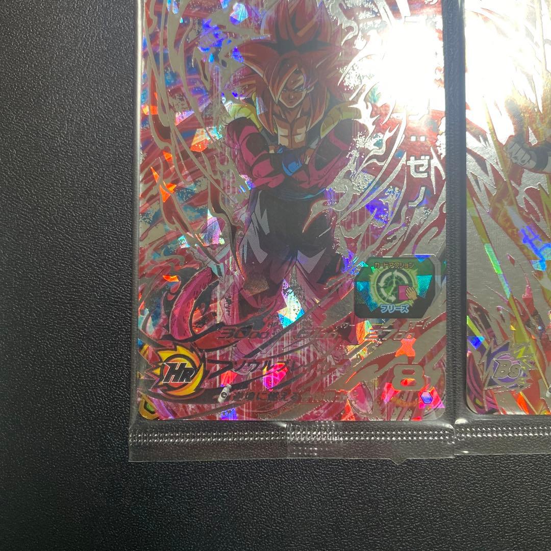 ゴジータ：ゼノ　um10-sec5 ベジット：ゼノ　um10-sec4 未開封