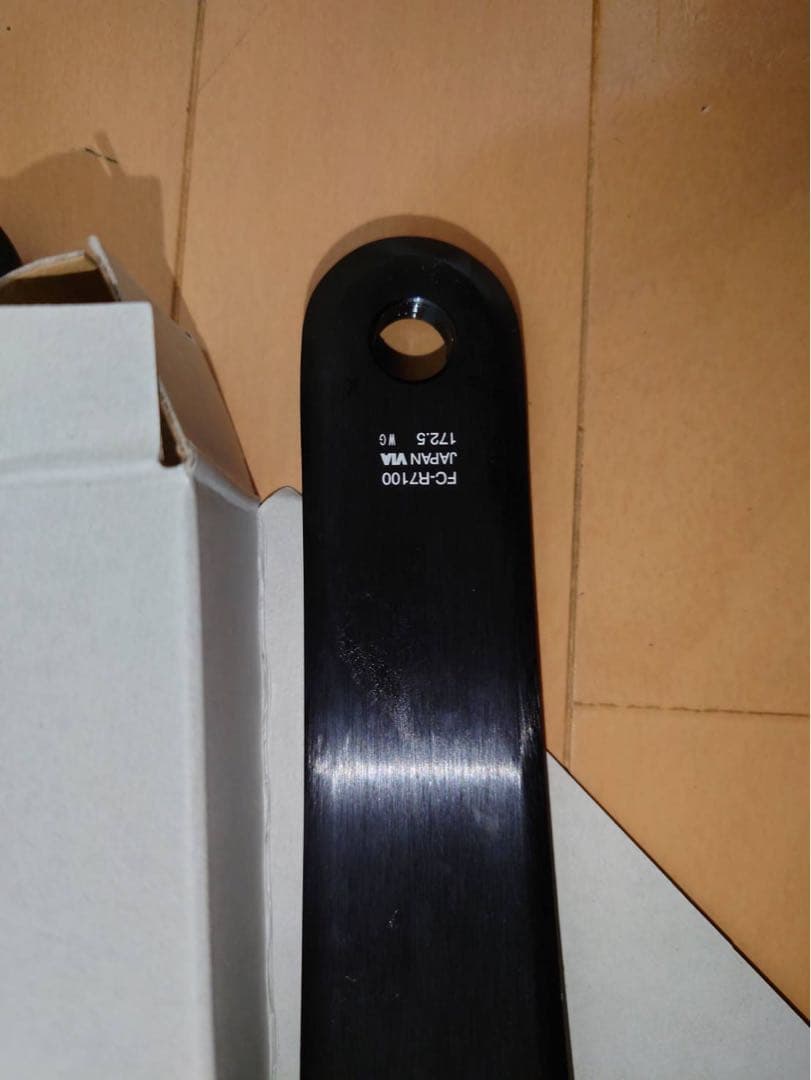 SHIMANO 105 クランクセット 50/34T