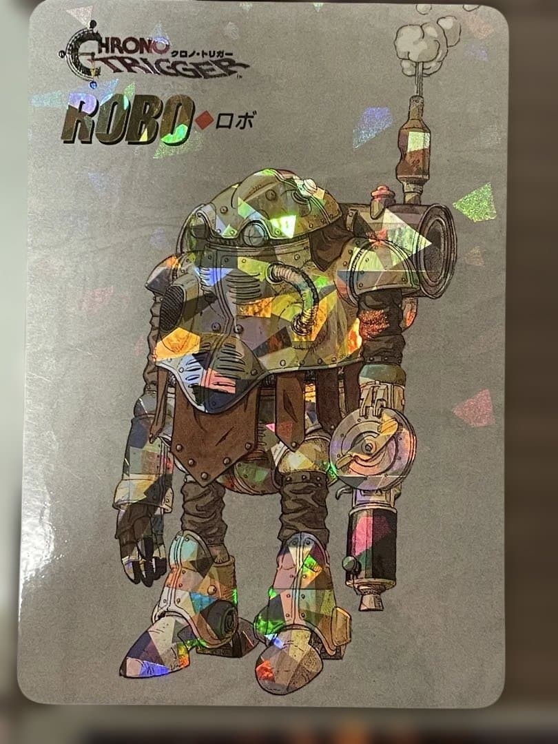 クロノトリガー　SFC予約特典カード　4枚セット