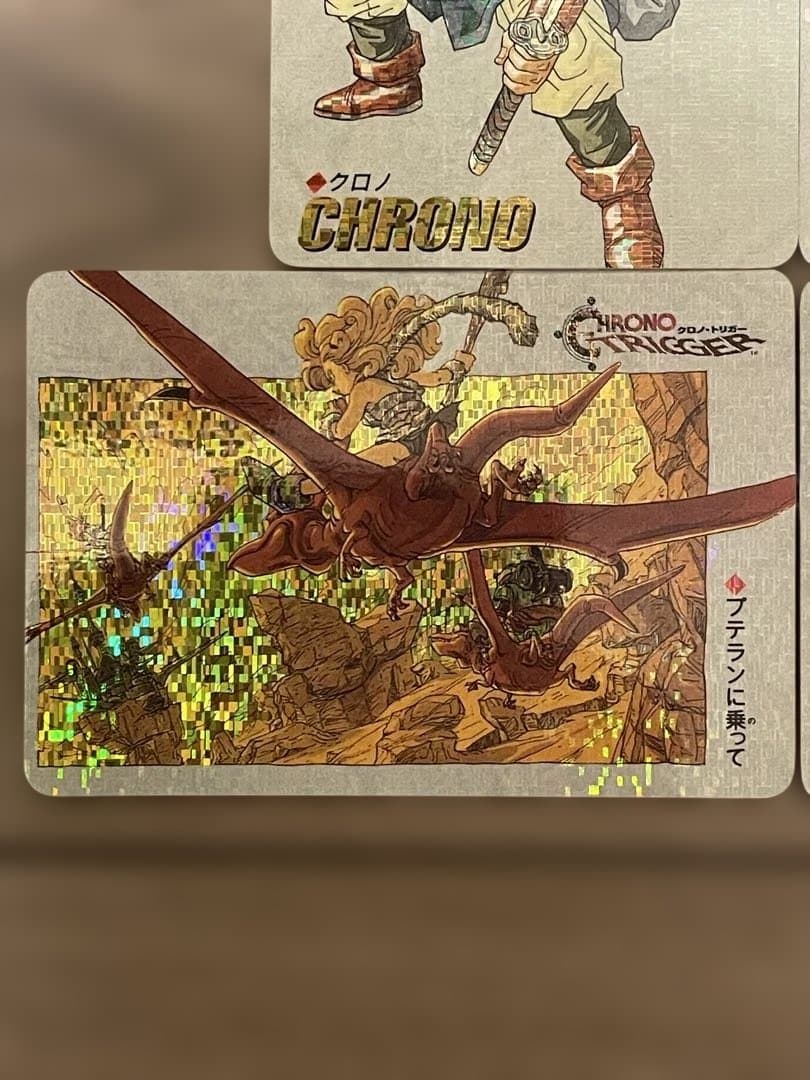 クロノトリガー　SFC予約特典カード　4枚セット