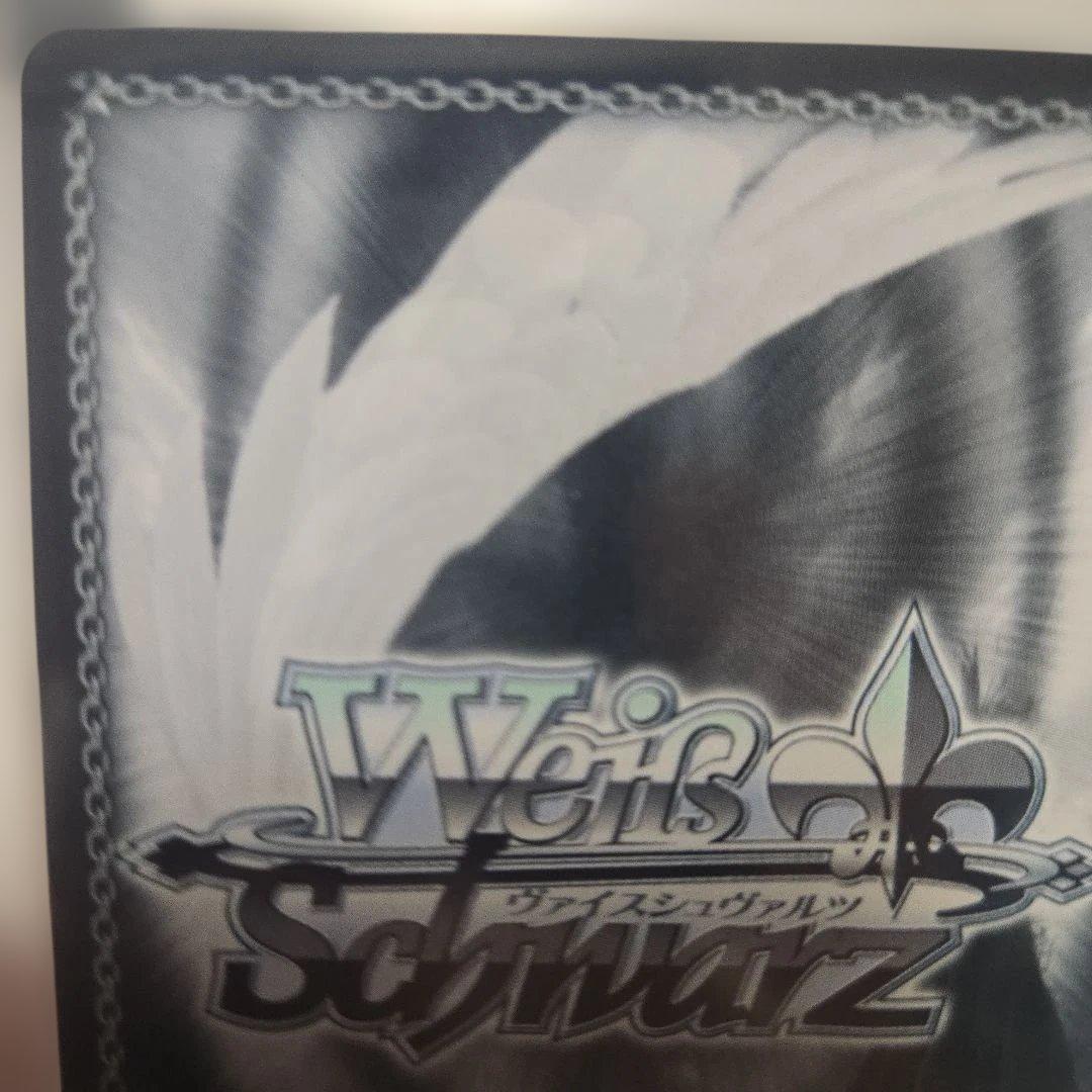 常闇トワ　秘密の待ち合わせ　サイン