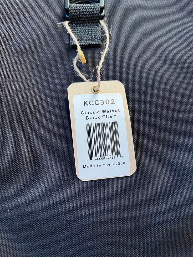 テーブル・チェア・ハンモック Kermit Chair WALNUT BLACK