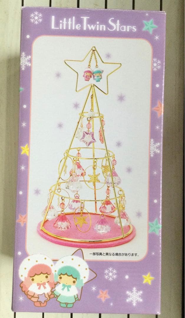 リトルツインスターズ ワイヤーツリーとミニウォータードーム　レア未使用品