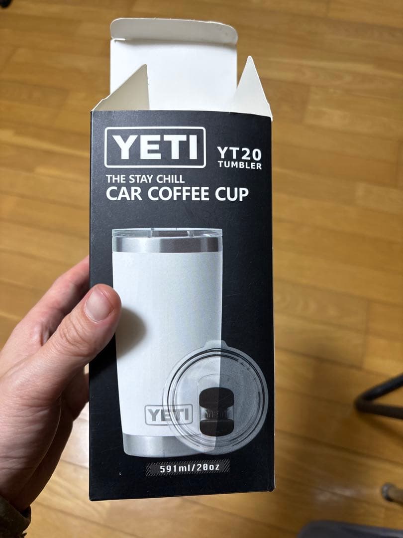 YETI YT20 車用コーヒーカップ グレー 591ml