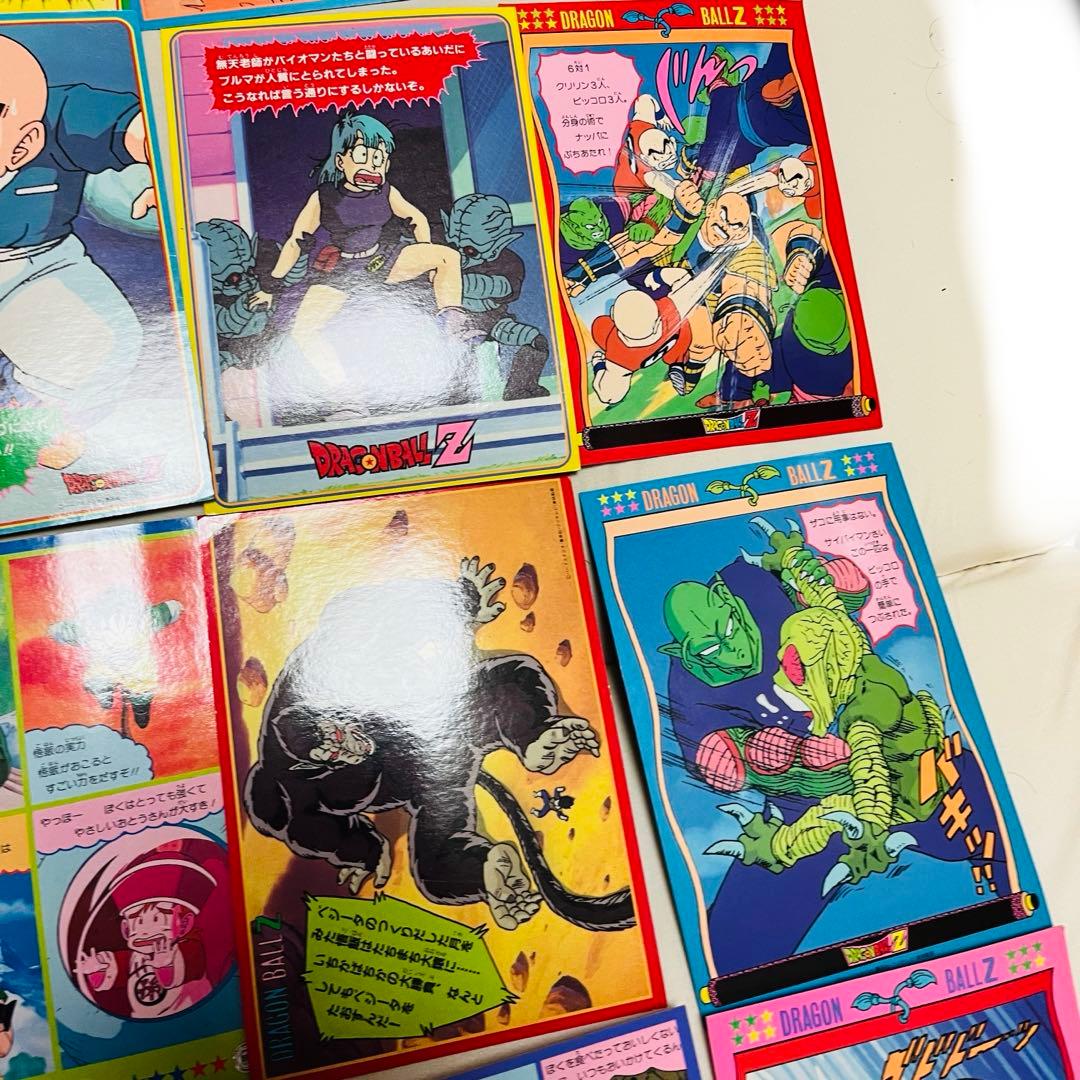 激レア❗️ドラゴンボール デラックスカード 18枚セット